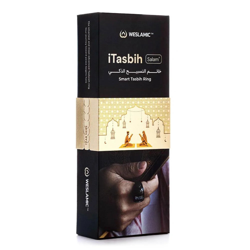 خاتم التسبيح الذكي سلام